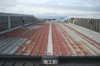 施工完了