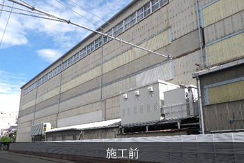 施工完了